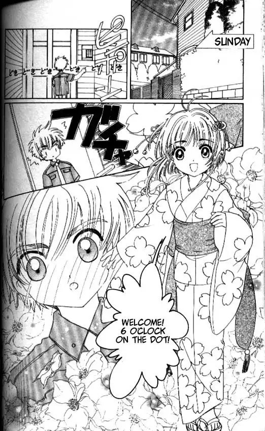 Card Captor Sakura Chapter 40 27